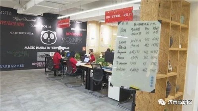网店代运营：为企业插上腾飞的翅膀